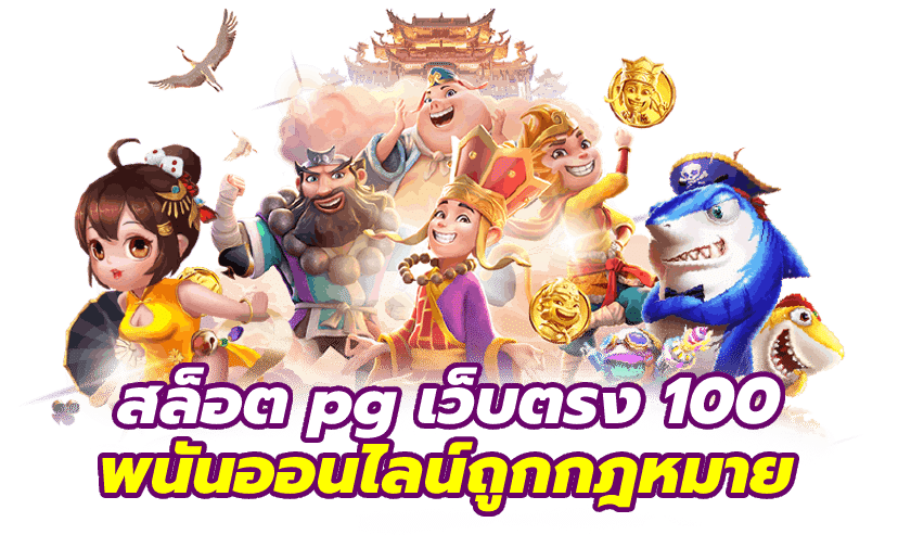 1X789 สล็อต